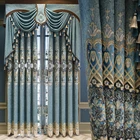 Роскошные занавески s для гостиной спальни в европейском стиле синель Водорастворимая вышитая занавеска для балкона утолщенная затеняющая занавеска
