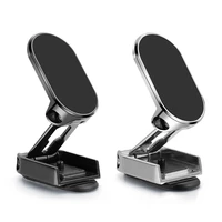 metal stand car mount magnetic universal smartphone car phone holder 360%c2%b0 rotation magnetic foldable