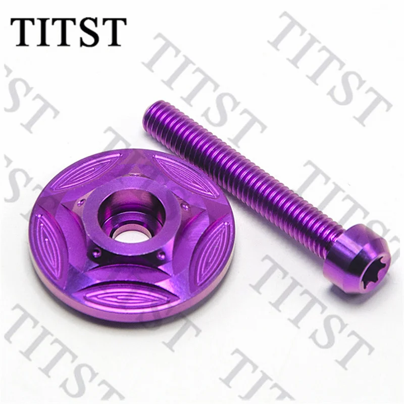 Титановый сплав 1 шт. легкие Заглушки для Руля Мотоцикла крышка с болтом 6x40 мм