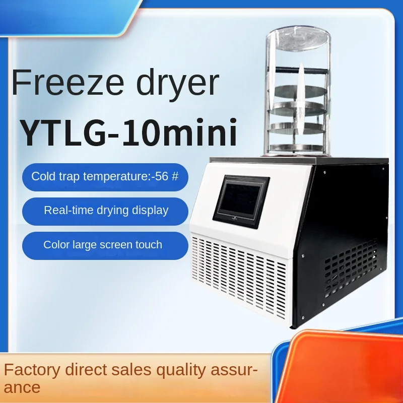 

YTLG-10mini Household Desktop Vacuum Freeze Dryer Freeze Dryer
