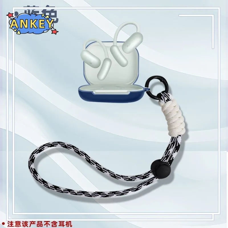 Чехол для Anker Soundcore AeroFit 2 нейлоновый ремешок защитный мягкий чехол наушников