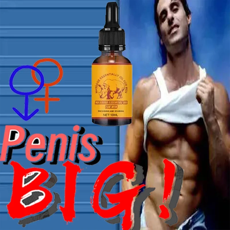 ГОРЯЧАЯ ПРОДАЖА мужская мода утолщение роста пениса эфирное масло для