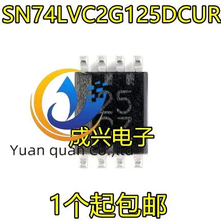 

30pcs original new SN74LVC2G125DCUR double bus buffer gate VSSOP-8 for tri state output