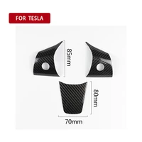 for tesla tesla model3 steering wheel decoration stickers carbon fiber pattern steering wheel outer cover interior modification