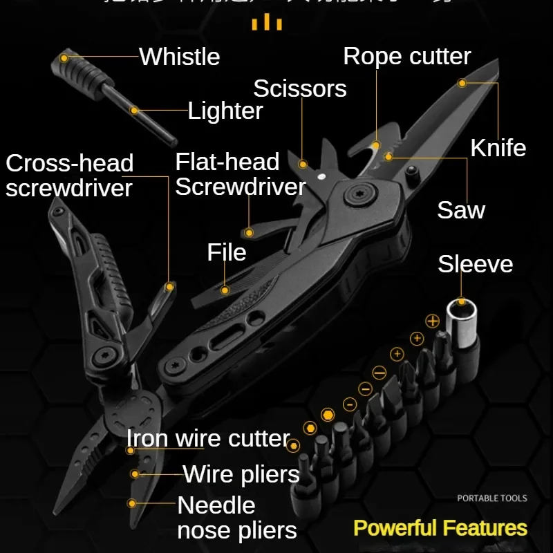 Многофункциональный карманный нож из нержавеющей стали многофункциональный