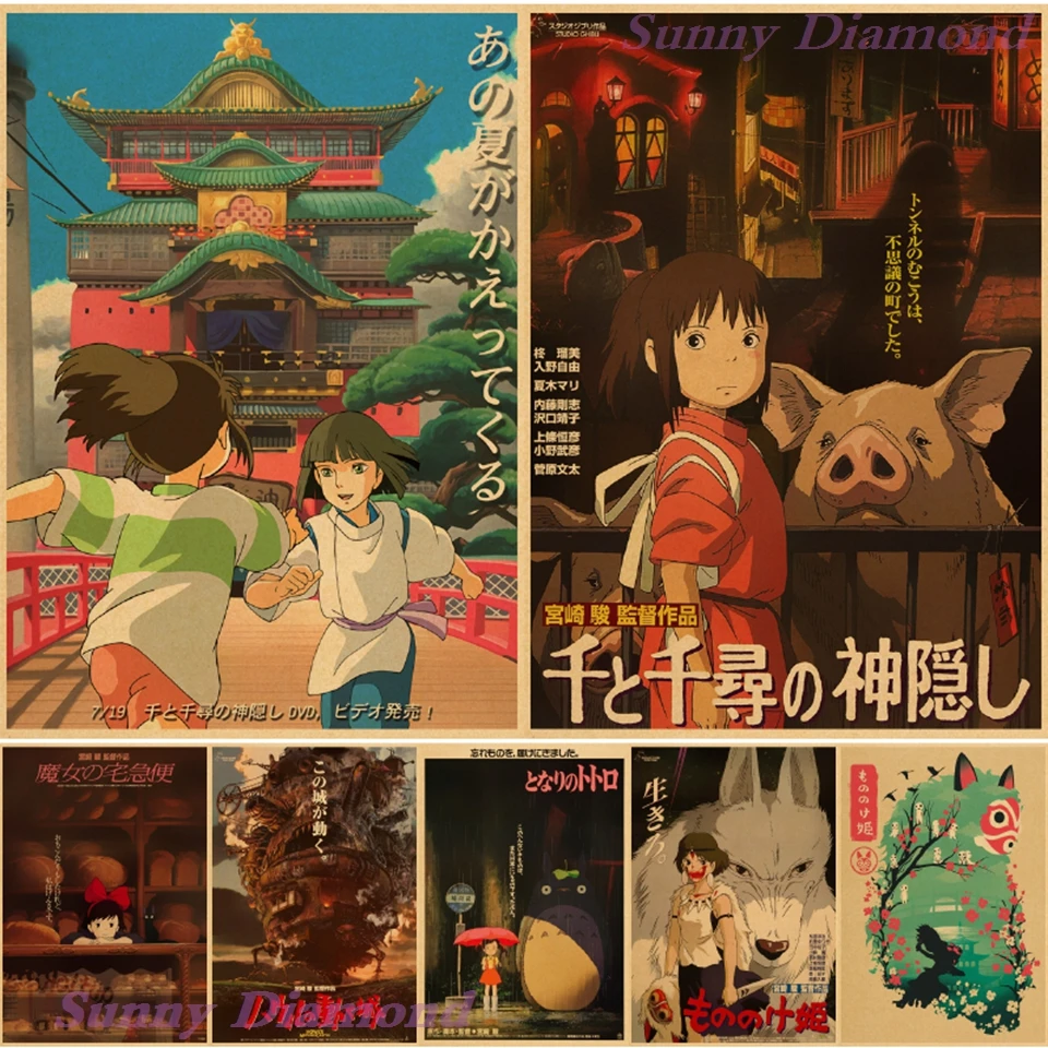 Studio Ghibli Anime Diy Diamond Painting Spirited Away Ponyo 5D Mosaic Embroidery Drill Cross Stitch Kits Home Decor Cuadros