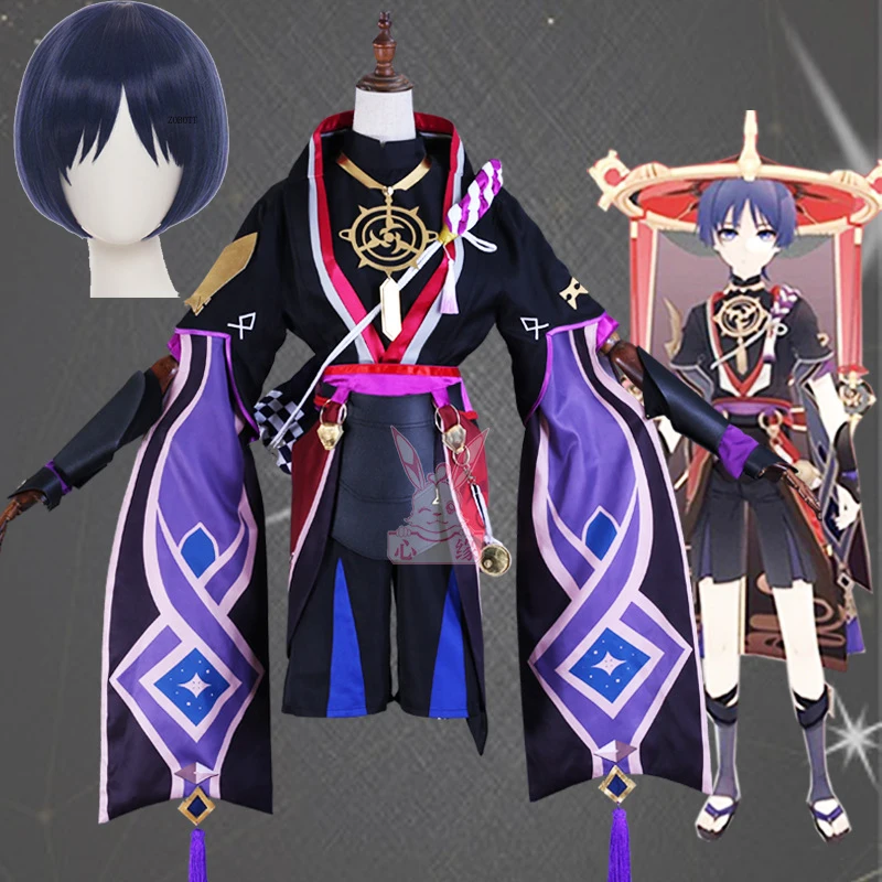 Костюм для косплея Scaramucci из игры Genshin Impact Fatui Scaramouche, ободок Kunikuzushi, костюм для косплея, искусственный парик на Хэллоуин