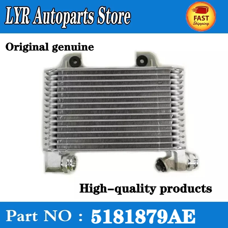 

Труба радиатора, впускной шланг охлаждающей жидкости двигателя для Jeep Compass 2017-2022 68297843AC