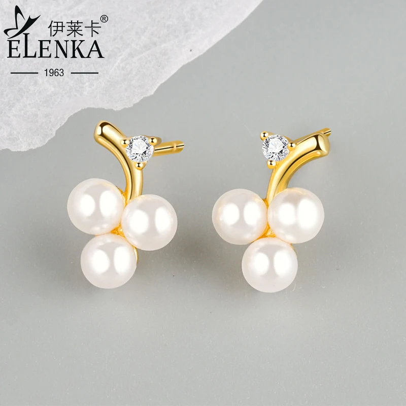 

Cute S925 Sterling Silver Gold Color 5A Zircon Small Grape Pearl Stud Earrings for Women Gifts for Girls Simple Trend Eardrop