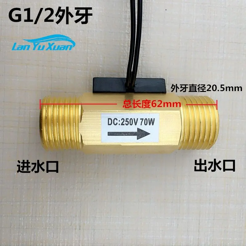 

DN15 water flow sensing switch DN20 air flow switch 4 points water flow sensor 2 6 points all copper water flow switch