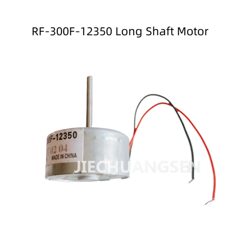 213QCS Main Motor RF-300F-12350 длинный двигатель Diy Toys DVD CD D/V 5,9 V