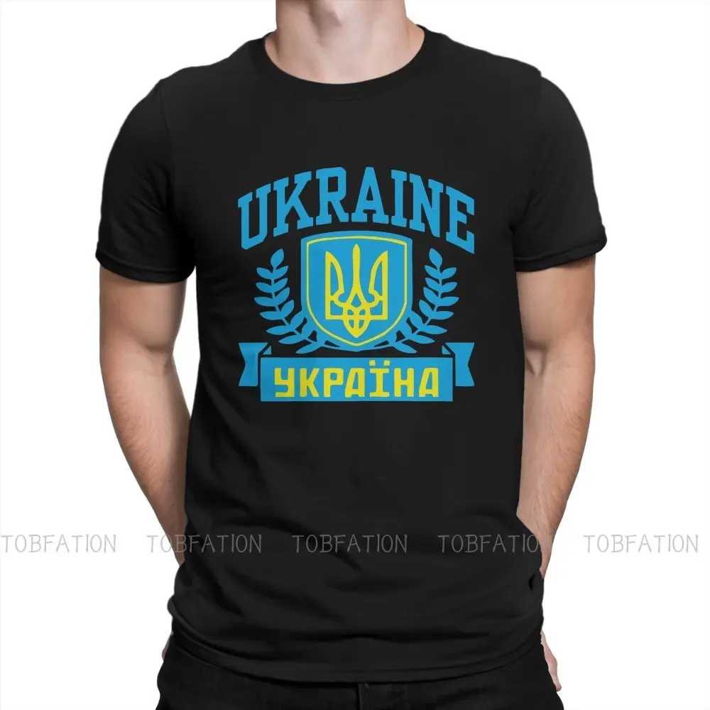 

Stop War No War Hope Love And Peace Unique TShirt Volodymyr Oleksandrovych Zelensky Comfortable New Design Graphic T Shirt