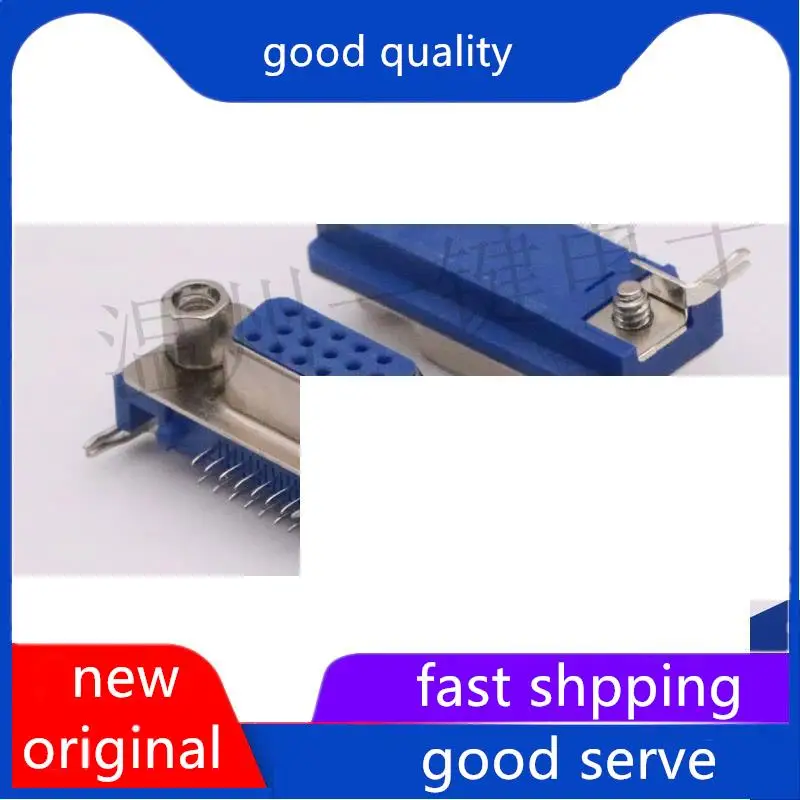 

10pcs original new Ultra thin DB head DR15 core, 3-row 15P female bent pin socket, front 8, rear 7, 2-row VGA, ultra thin