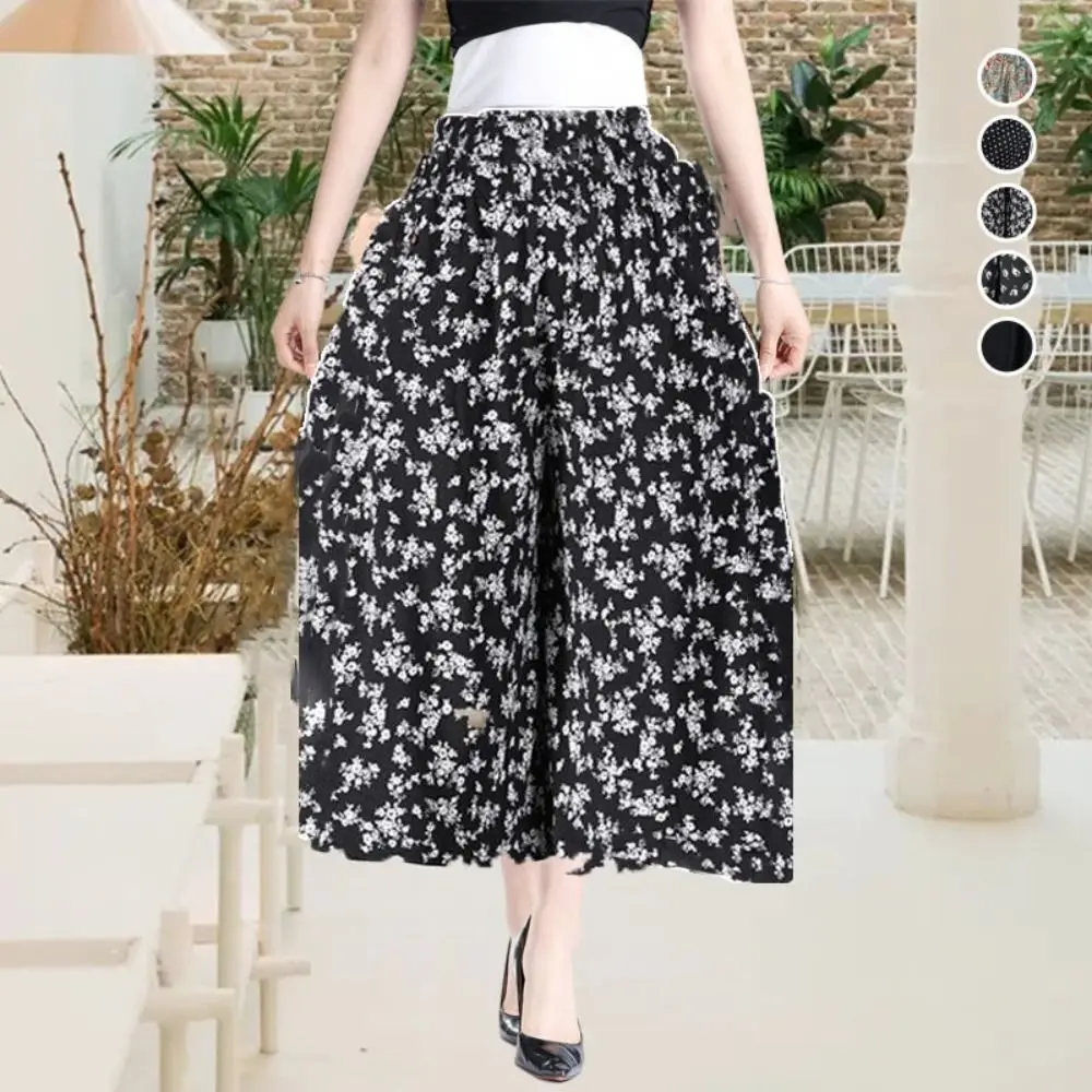 Женские элегантные повседневные брюки с цветочным принтом и эластичной резинкой