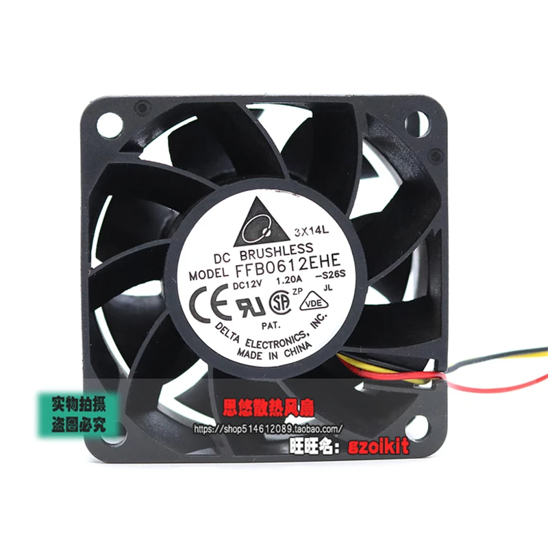 Новый оригинальный FFB0612EHE 12 В 6038 а 6 см двухшариковый подшипник с высоким объемом воздуха для жесткого сервера 3-проводной охлаждающий вентилятор
