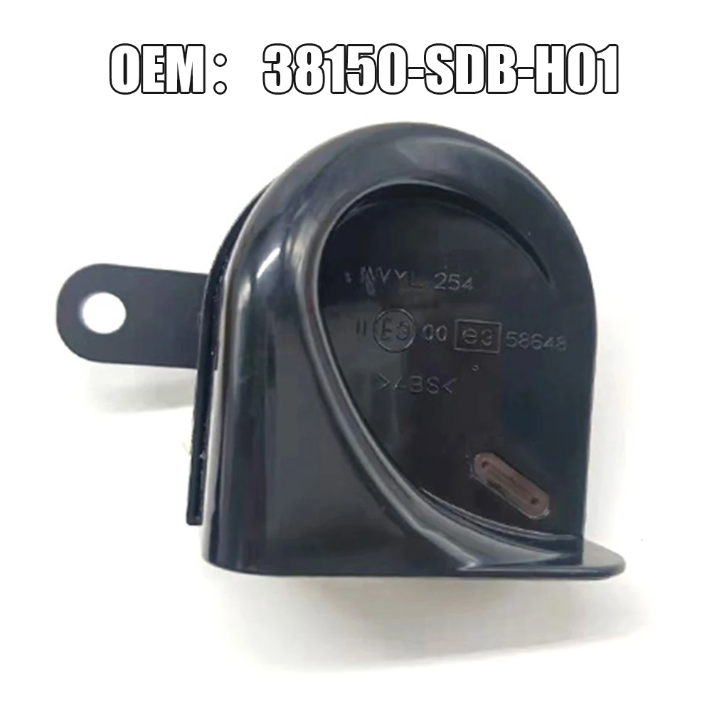 Новый практичный надежный автомобильный звуковой сигнал с высоким шагом