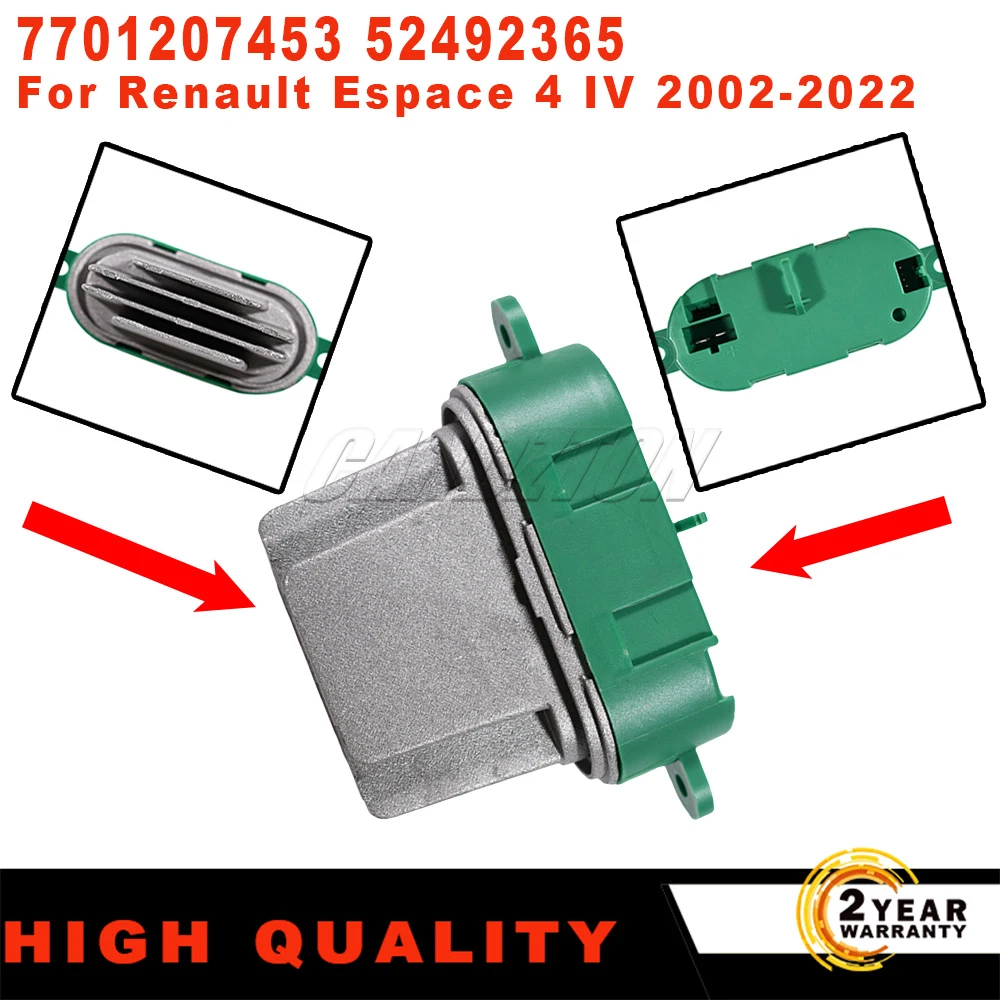 7701207453 52492365 Новый модуль резистора отопителя HVAC для Renault Espace 4 IV 2002-2022, замена электрического модуля