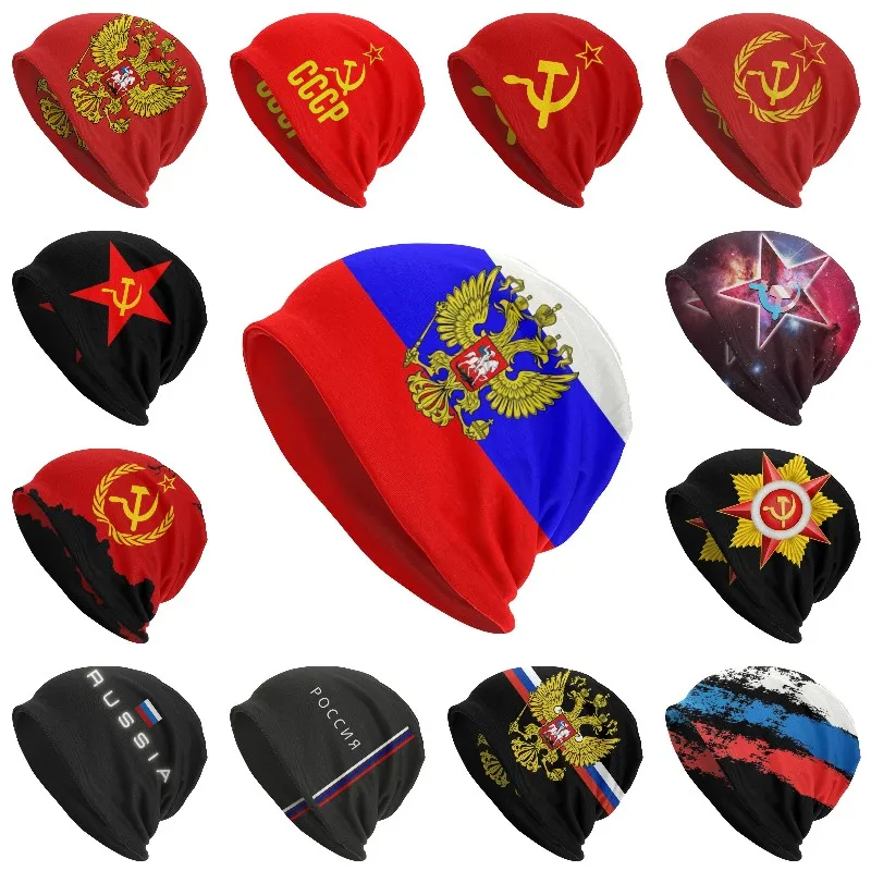 Hot Sale Coat Of Arms Of Russia Beanies Caps Men Women Unisex Winter Warm Knitted Hat Adult Russian CCCP Soviet Flag Bonnet Hats