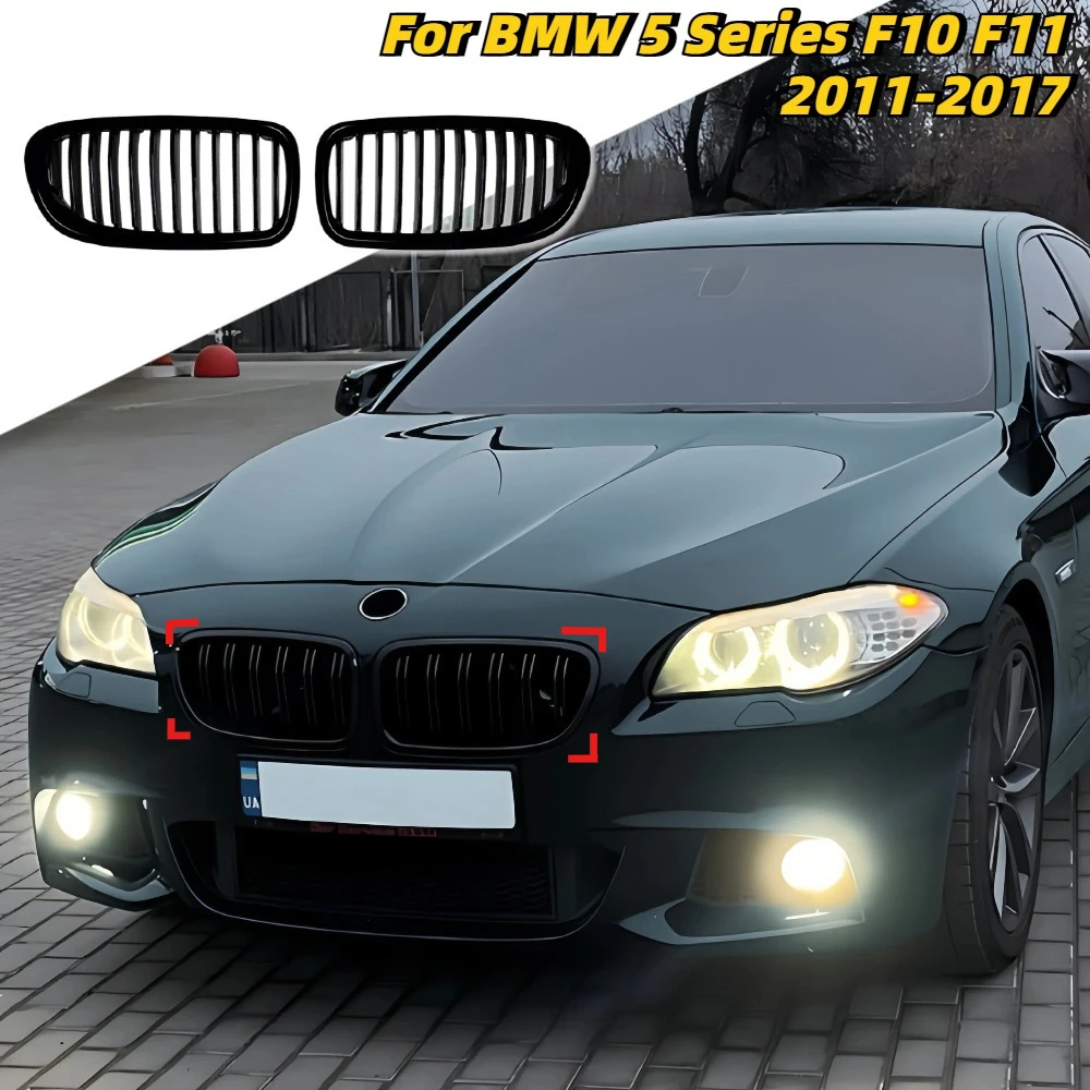 Фото Для BMW 5 серии F10 F11 2011-2017: Передняя гоночная решетка радиатора, глянцевая черная, с двойными линиями, замена автомобильной решетки №1