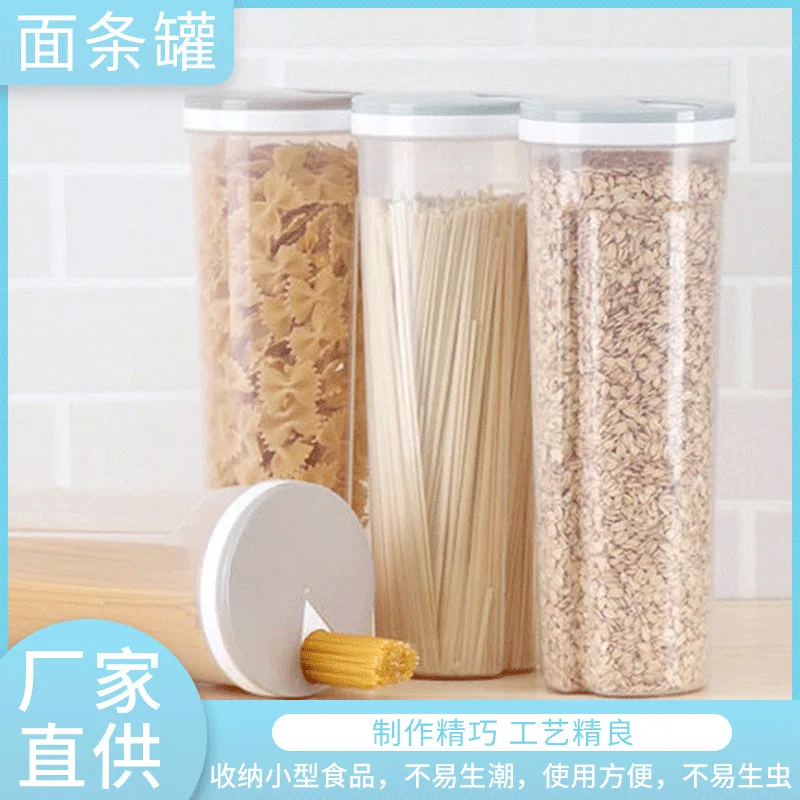 

Контейнер для хранения лапши, зернистая банка для хранения, кухонная отделка, герметичная банка для хранения, банка для хранения, контейнер...