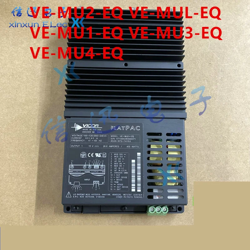 Оригинальный Новый импульсный источник