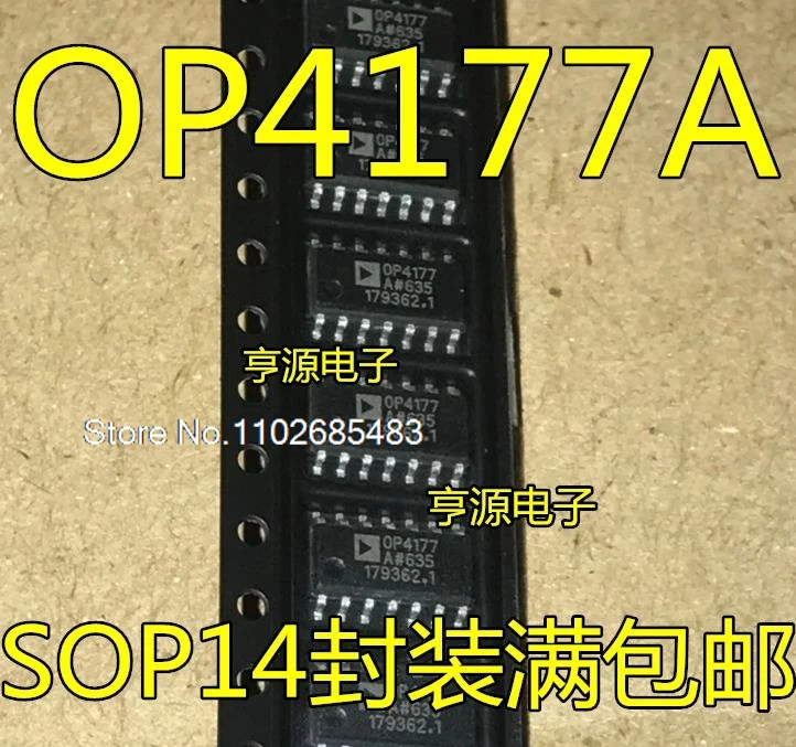 (5 шт./лот) OP4177 OP4177A OP4177AR OP4177ARZ SOP14 OP4177ARUZ TSSOP14