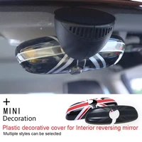 car interior rearview mirror cover shell housing for mini coopers f54 f55 f56 f57 f60 clubman countryman car styling accessories