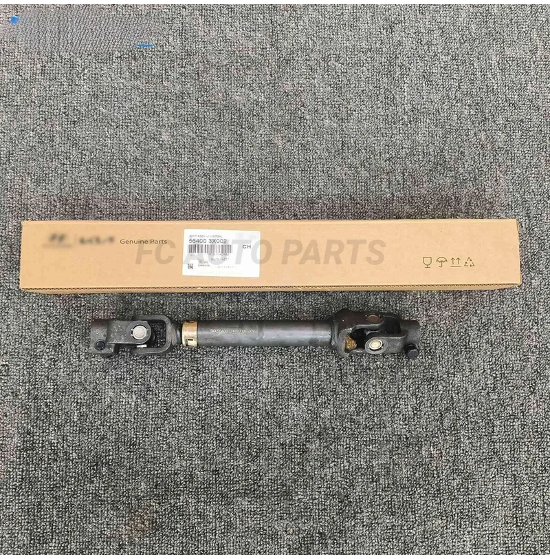 56400-3X002 подлинный нижний вал для Hyundai Elantra GT 13-15 Kia Forte 14-16