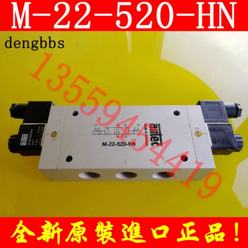 Соленоидный клапан AIRTEC ME M-07 22-510-HN подлинный заказ 520 530 533