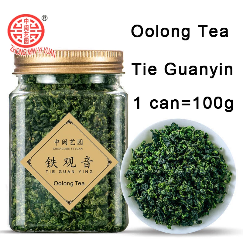 

2022 China Anxi Tiekuanyin Tea Fresh Organic Oolong Tea For Weight Loss Health Care Beauty Green Food 100g 200g 400g No Teapot