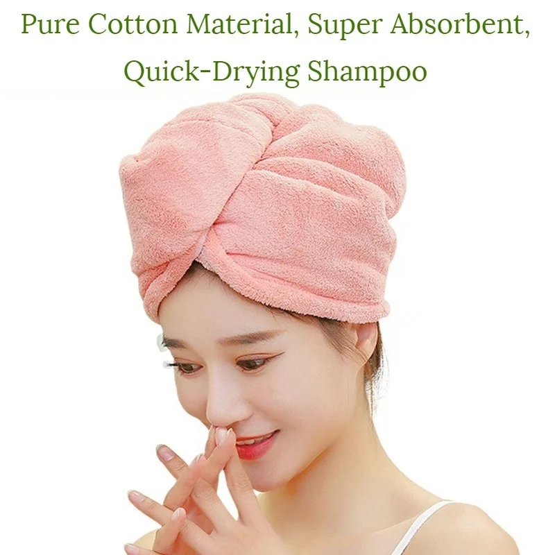 

Шапочка для сухих волос из чистого хлопка, 1-4 шт.