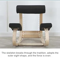 Правильный стул#3