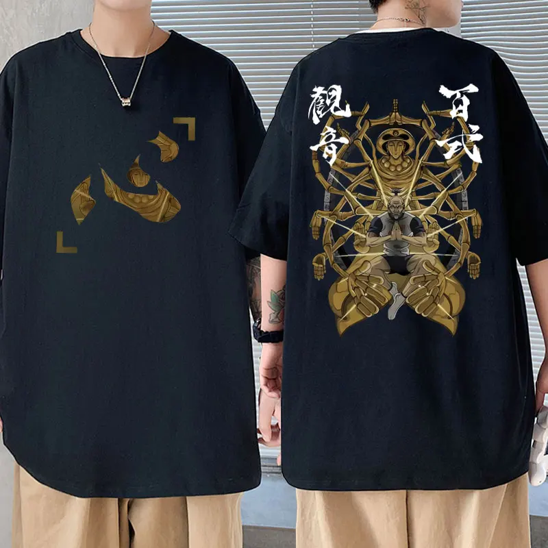 

Anime Hunter X Hunter Aizakku Netero Heart Graphic Tshirt Male Trend Manga O-collar Tees Men Fashion Brand Oversized T-shirts