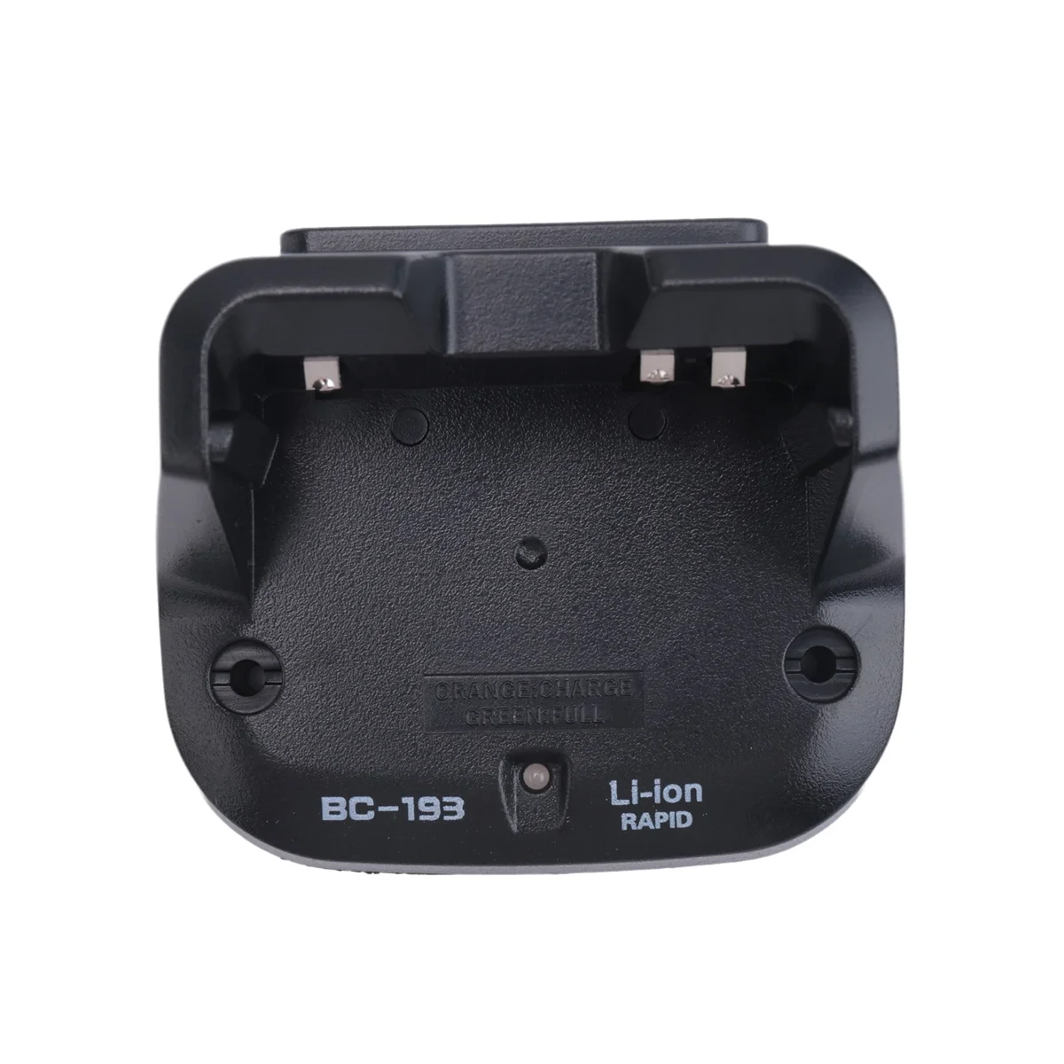 Зарядное устройство для быстрой зарядки аккумулятора телефона