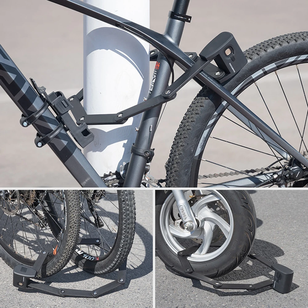 Велосипедный замок сверхмощный складной с защитой от кражи со сканером