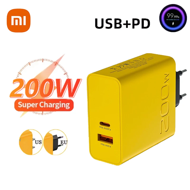 Ультра быстрое зарядное устройство Xiaomi 200 Вт USB PD 2-в-1 Type C Быстрое для телефона GaN