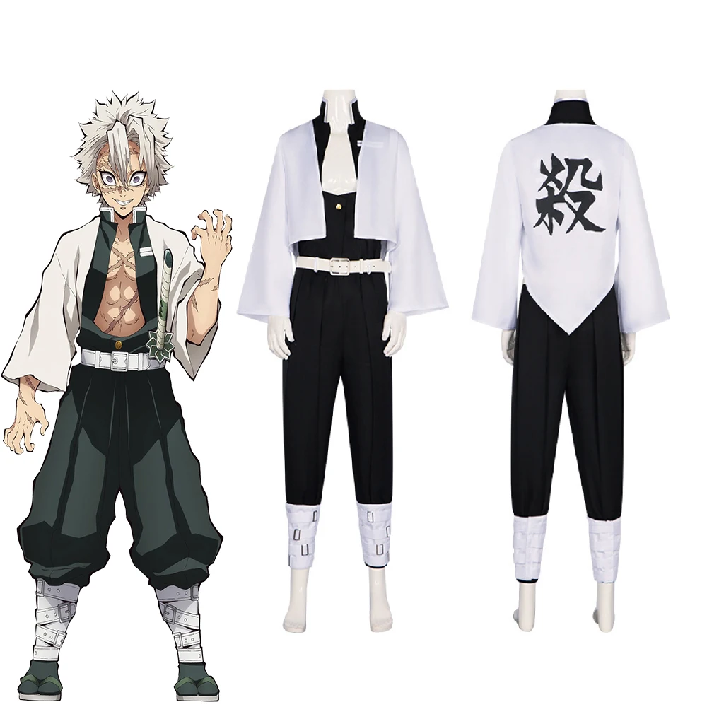 

Костюм униформы для косплея Shinazugawa Sanemi, мусульманский сексуальный черный костюм для Хэллоуина, цвет черный