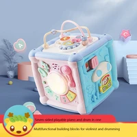 new baby music toys baby activity cube musical box toddler toys shape sorter game toy beads cube infant educational toy for kids