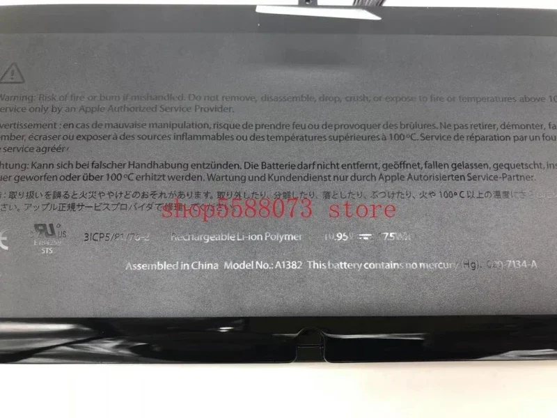 10 95 В 77 5 Втч новинка для APPLE MacBook Pro 15 A1286 2011 2012 серии A1382 MC723 MC721 аккумулятор ноутбука