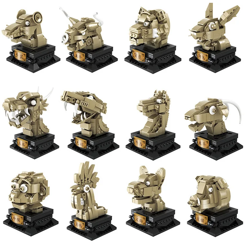 

Creative Expert fountain head depicting the 12 animals of the Chinese zodiac Model toys Building Blocks Bricks gifts for boys