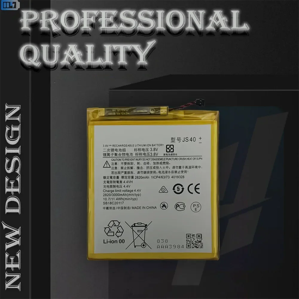 Новый аккумулятор JS40 3000 мАч для Motorola Moto Z3 Play XT1929-1 XT1929-4 XT1929-5 XT1929-6 XT1929-8 аккумуляторы