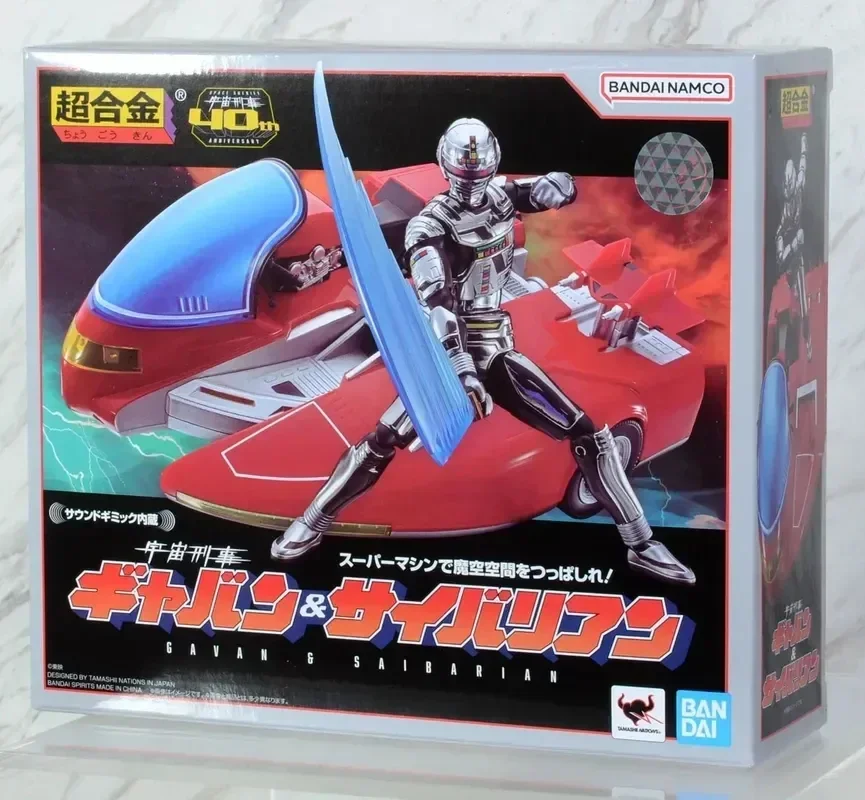 Bandai оригинальный супер сплав Soul Space Sheriff Gavan Saibarian 40th аниме модель игрушки фигурку