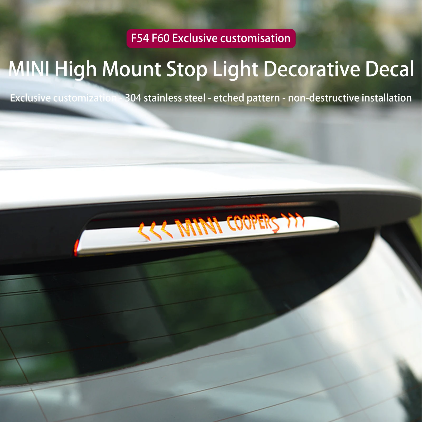 

Stainless High Mounted Stop Brake Lamp Light Decoration Stickers Decals For Mini Cooper Countryman Clubman F54 F60 Accessories