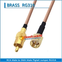 1x pcs rca male to sma male plug pigtail jumper rg316 rf connector extend cable copper rca to sma video recorder