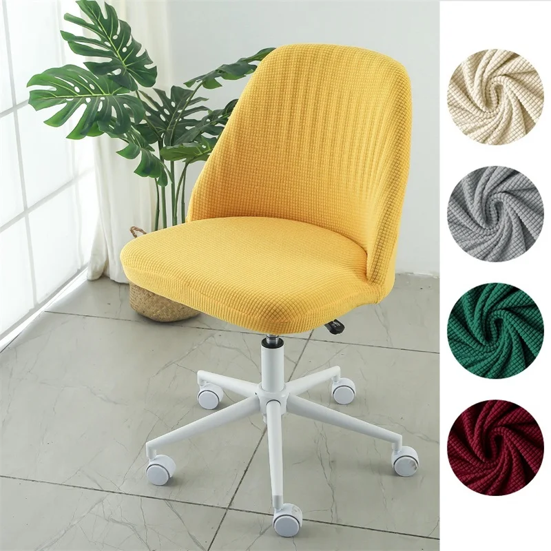 

Polar Fleece Duckbill Chair Cover Stretch Office Chairs Slipcover Solid Color Curved Back Seat Covers for Kitchen Wedding Hotel