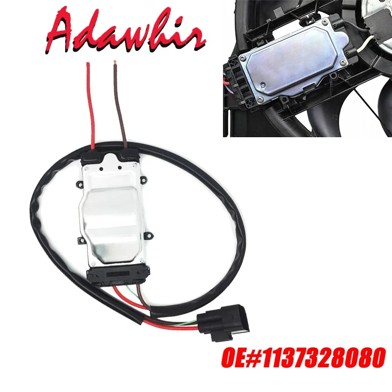 

Модуль управления вентилятором радиатора для автомобиля BMW1 E81 E82 E87 E88 17427801993 1137328144 1137328080