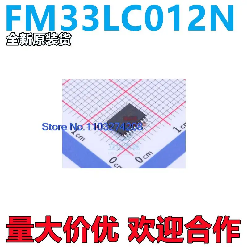 

10 шт./партия FM33LC012N (MCU) FM TSSOP20