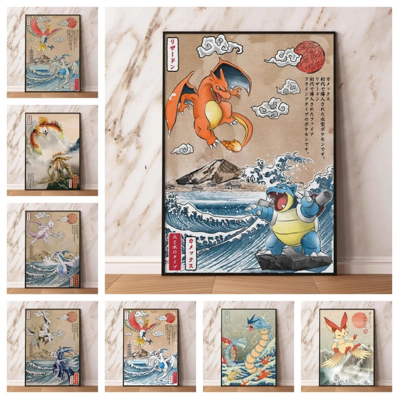 

Japanese Anime Canvas Paintings Modular Prints Gifts Kid Action Figures Wall Art Poster Home Living Room Comics Pictures