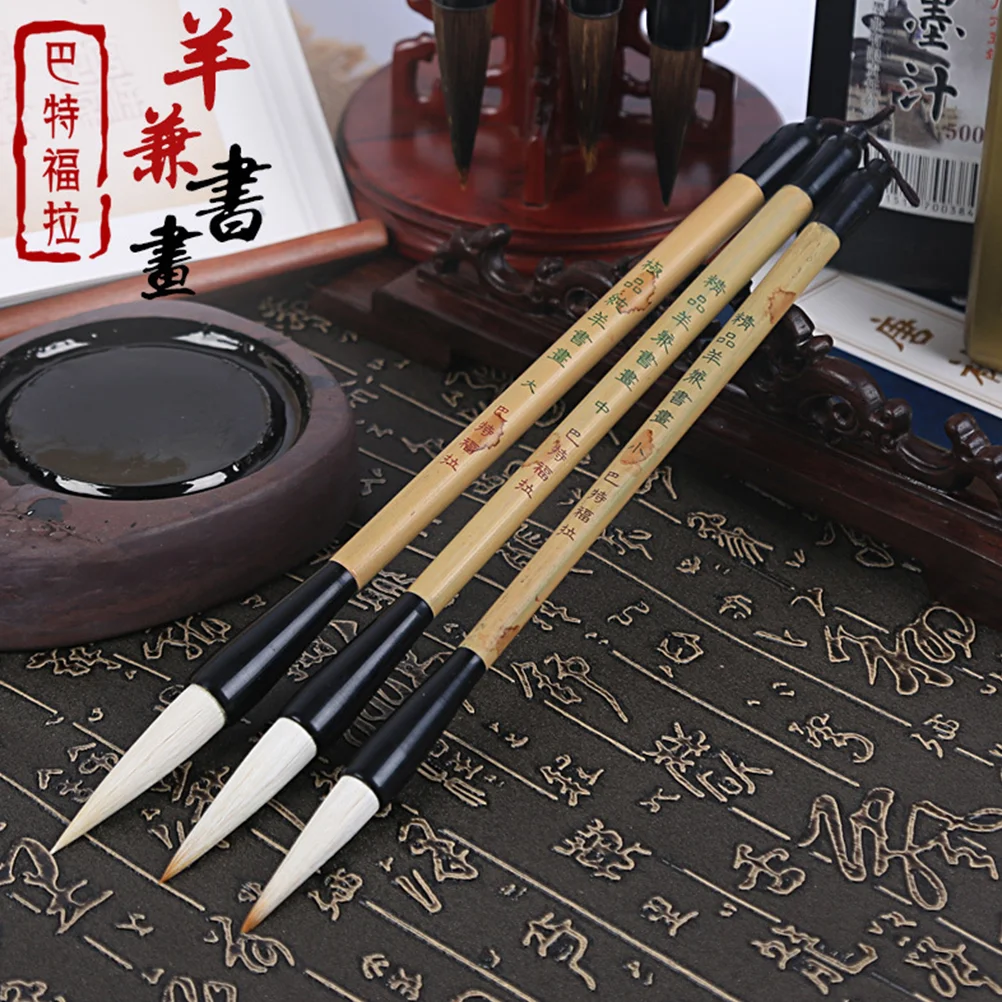 

3Pcs Chinese Drawing Brushes Chinese Calligraphy Pen Brushes Writing Brushes for Home