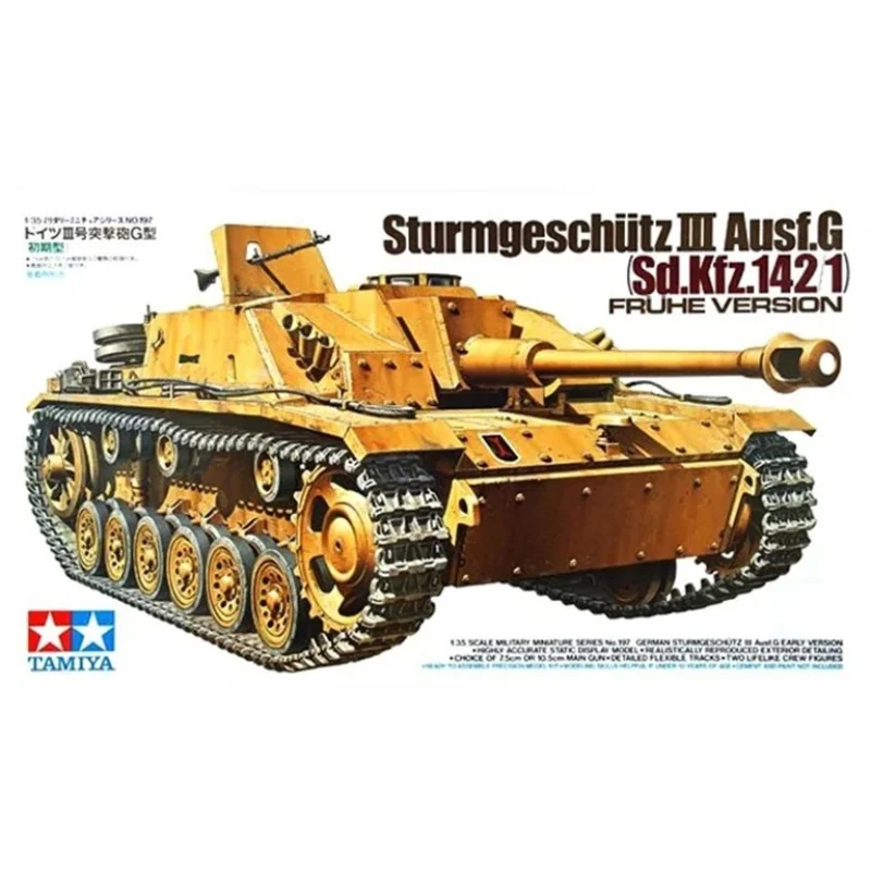 TAMIYA 1/35 сборная военная модель для 1/35 Sturmgeschutz Ausf.G Sd.Kfz142/1, статическая модель, набор игрушек 35197